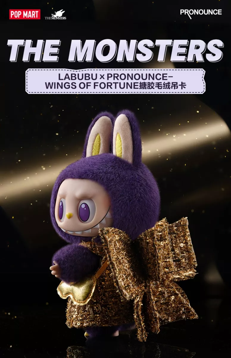 POPMART LABUBU X PRONOUNCE WINGS OF FORTUNE Figures Plush POPMART LABUBU X PRONOUNCE WINGS OF FORTUNE Figures Plush