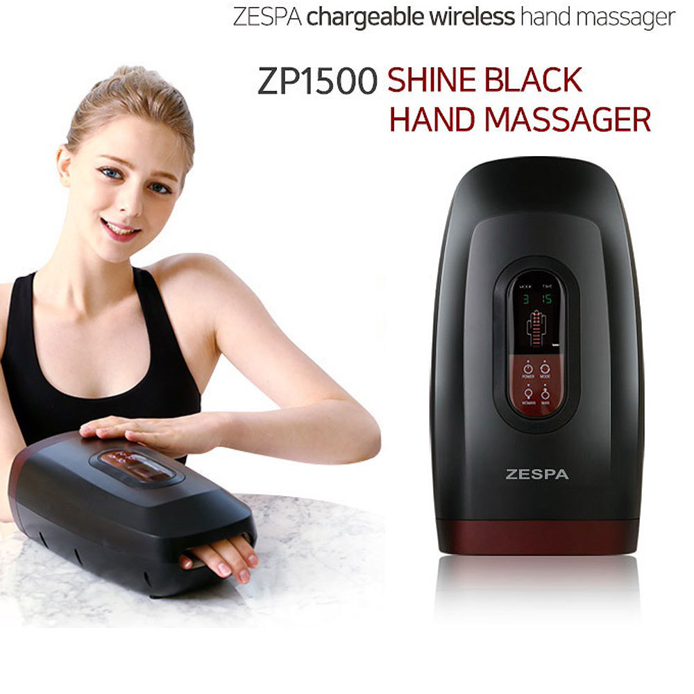 マッサージ器 ZESPA] ZP1500 Air Compression Relax Acupuncture Heat Hand Massager