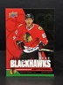 2025-26 Upper Deck Chicago Blackhawks Centennial Hobby Base - Marian Hossa #5