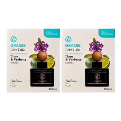 2 Pack Bullsone Grasse Diffuser Natural Car Air Freshener Lime Verbena Scent