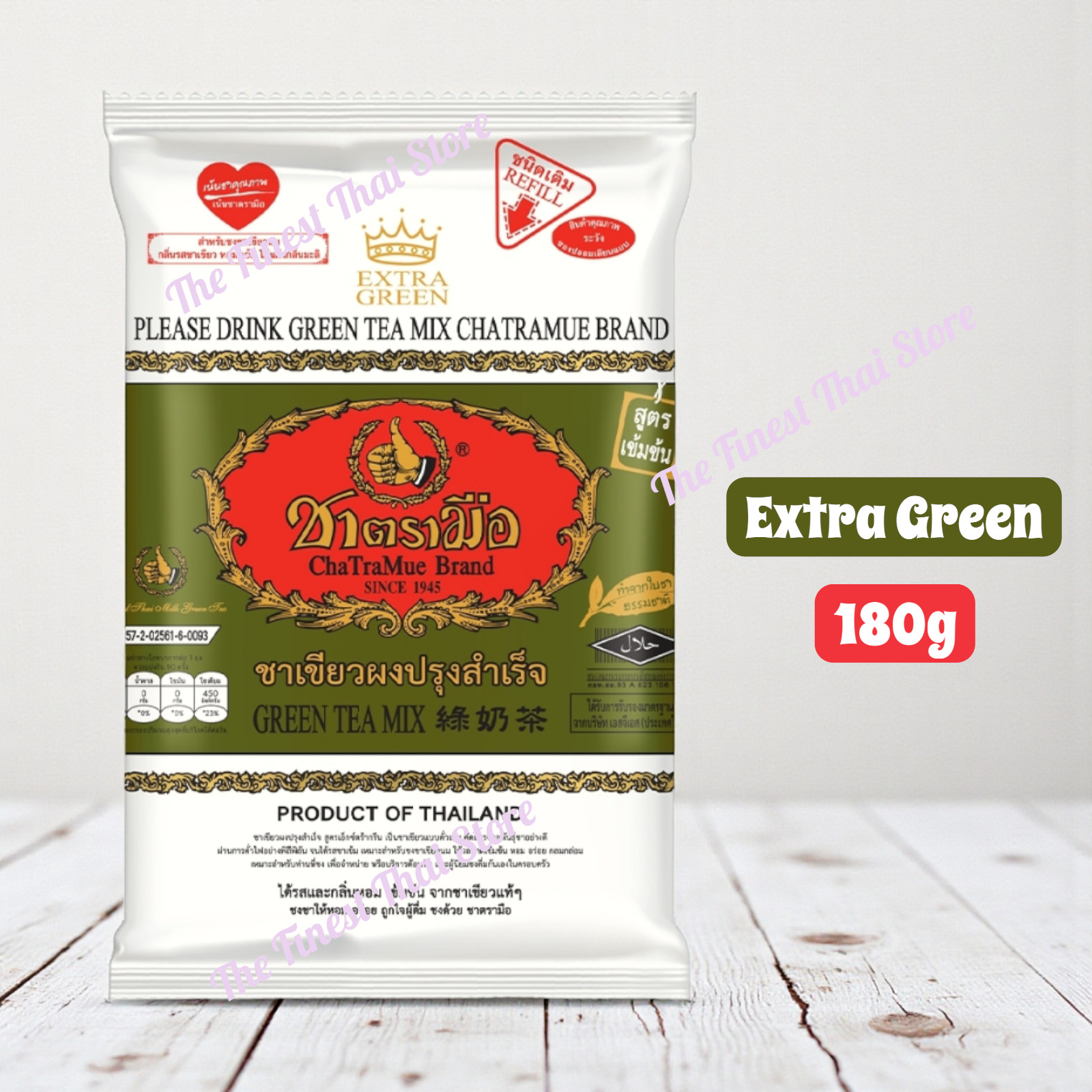Mix Extra Green Formula Number One Brand , Re-fill Bag 180g