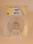 1913 Ver-1 Buffalo Nickel Raised Ground Graded Mint Strike 64 (MS 64) by ANACS