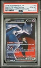 2026 POKEMON ASC EN-ASCENDED HEROES #281 TEAM ROCKET'S MEWTWO EX PSA 10