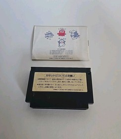 KONAMI Parodius da! For Nintendo Famicom FC NES CIB