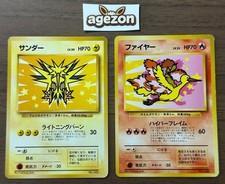 Moltres Zapdos ANA Jet Promo Card Set 1999 Japanese Pokemon Card 405