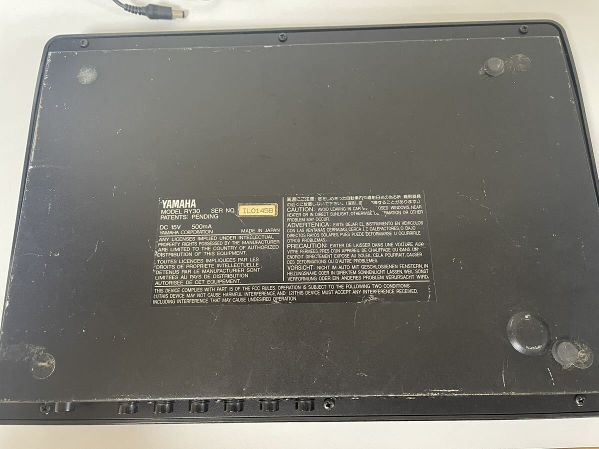 YAMAHA RY30 RHYTHM PROGRAMMER Drum Machine eBay