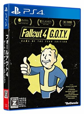 【中古】Fallout 4 (Japanese Ver.) by Bethesda [並行輸入品] s-l400.jpg