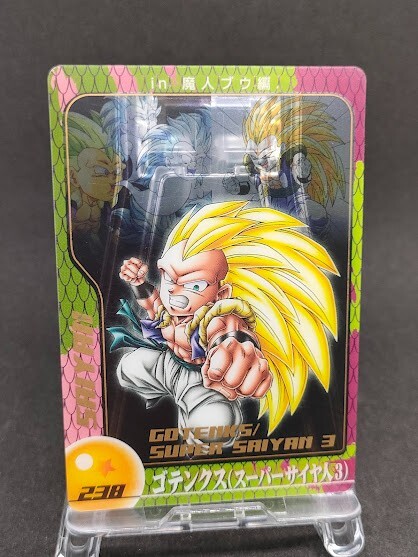 ゲンちゃん ゴテンクス Gotenks No.238 Dragon Ball Z Wafer Card