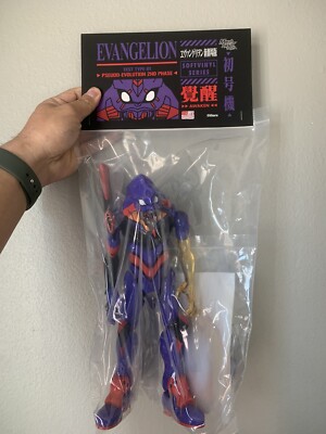Mechnoiz Toy New Evangelion 01 awake Sofubi Vinyl Figure EVA test