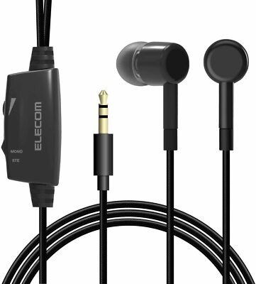 ELECOM In-Ear-Kanal Ohrhörer EHP-TV10C3XBK Schwarz 3m Für TV 3,5-mm-Klinke Neu
