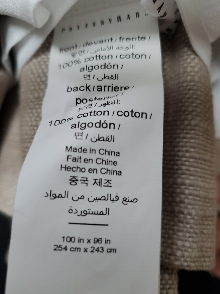 1 Pottery Barn Seaton Textured Cotton Grommet Drape, Dark Flax