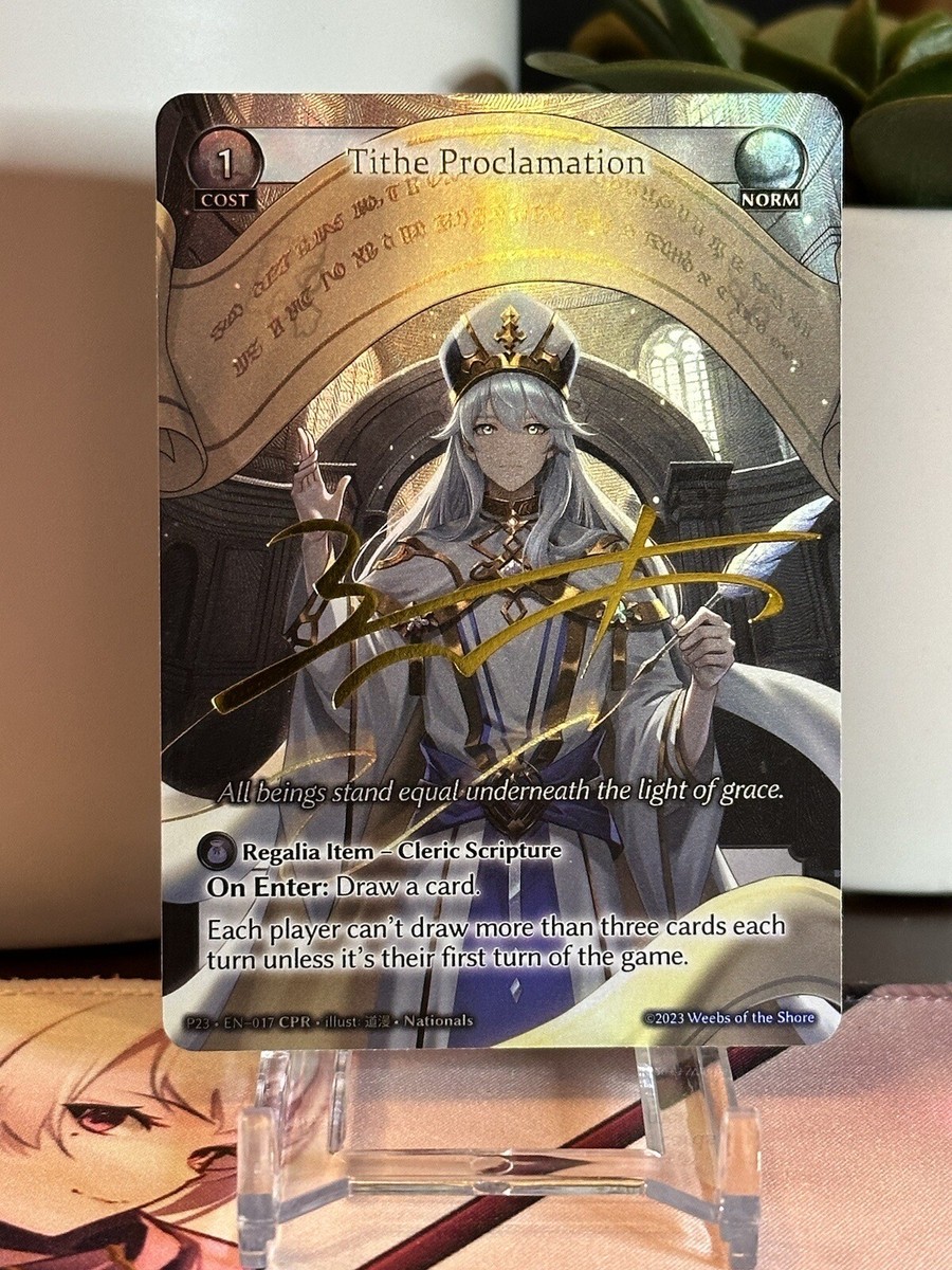 グランドアーカイブ - Reclaim プレイマット 2026年最新】Grand