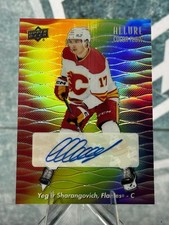Yegor Sharangovich Upper Deck Allure Color Flow Auto #CFA-YS Flames