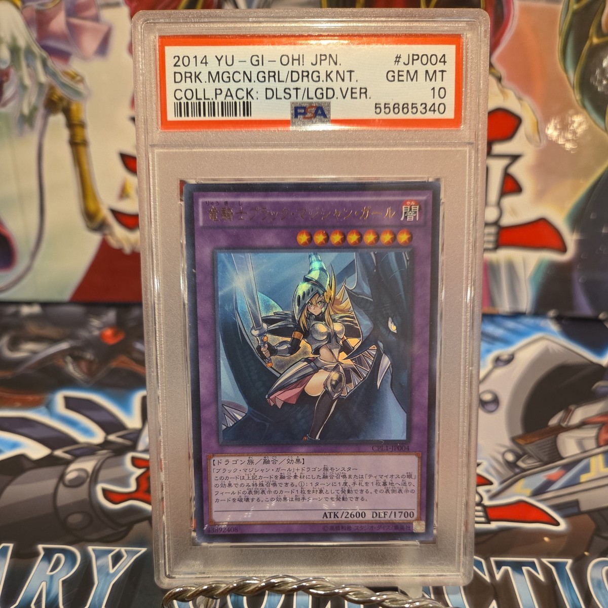 Dark Magician Girl The Dragon Knight CPL1-JP004 PSA 10 Ultra Rare