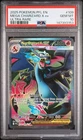 2025 POKEMON PFL EN-PHANTASMAL FLAMES ULTRA RARE #109 MEGA CHARIZARD X EX PSA 10