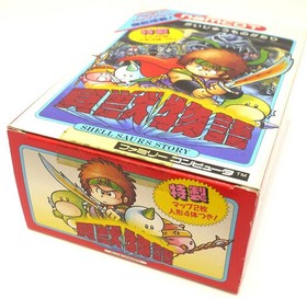 Namco Kaijuu Monogatari Rpg Famicom Software Retro GBR11