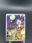 Meowth 0207/07 Gem Pack 3 Chinese Exclusive Full Art Mint Pack Fresh (US SELLER)