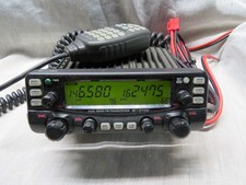 Icom IC 2720H Radio Transceiver for sale online | eBay