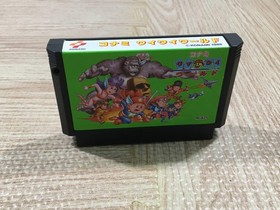 UF3895 Konami Wai Wai World Boxed Nintendo Famicom NES Japan