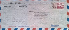 CMI) 1980. MEXICO. CONTEMPORARY ARCHITECTURE. ENVELOPE SENT TO USA. XF