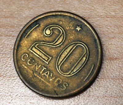 1949 Brazil 20 Centavos Ruy Barbosa 