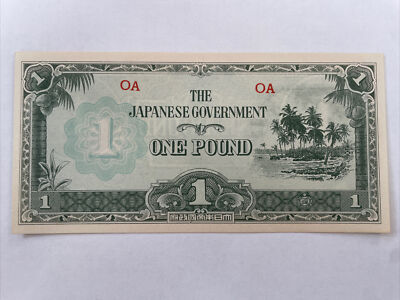 OCEANIA P-R5C, Australia issue Block OA 1943, 1 Pound banknote Fine C-113