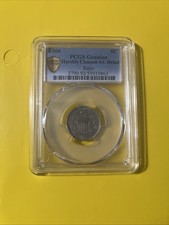 1866 5c Shield Nickel Rays PCGS AU Detail RAYS