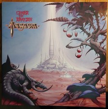 Magnum - Chase The Dragon - Remastered 180 Gram Vinyl LP (USA IMPORT) 2021