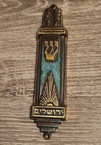Vintage Brass Shaddai Jerusalem Mezuzah Case Made in Isreal Please read