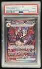 2024 Pokemon Paldean Fates Charizard ex #234/091 PSA 9