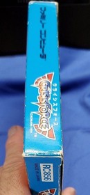 Crisis Force W/Box Manual Famicom FC NES Rare Retro Good Used Game NTSC-J JP