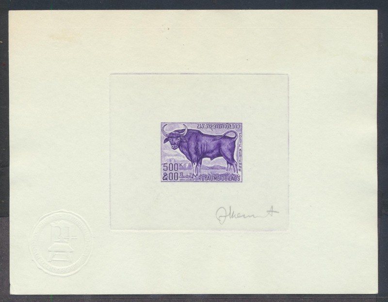 Laos C71  1970 500k Guar Cattle scarce large artist signed trial color proof 