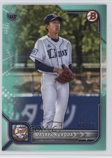 2022 Bowman NPB Nippon Professional Baseball Aqua /175 Masaya Kuroda #83 b6y