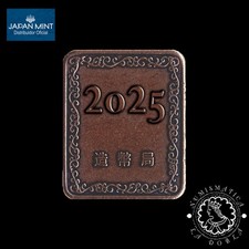 双金属日本硬币| eBay