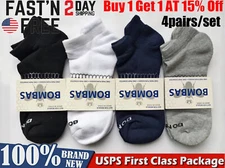 BOMBAS Women's 4 pairs Solid Honeycomb Ankle socks - Size large