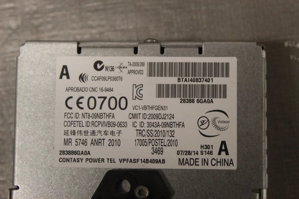 Nissan 370Z 2015 edición Nismo VQ37 OEM módulo de control de comunicación #7132 Foto 4 de 4