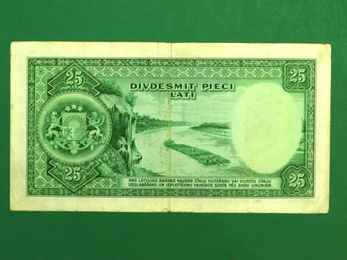 latvia 1938, 25 latu collectable banknote.fine image 3