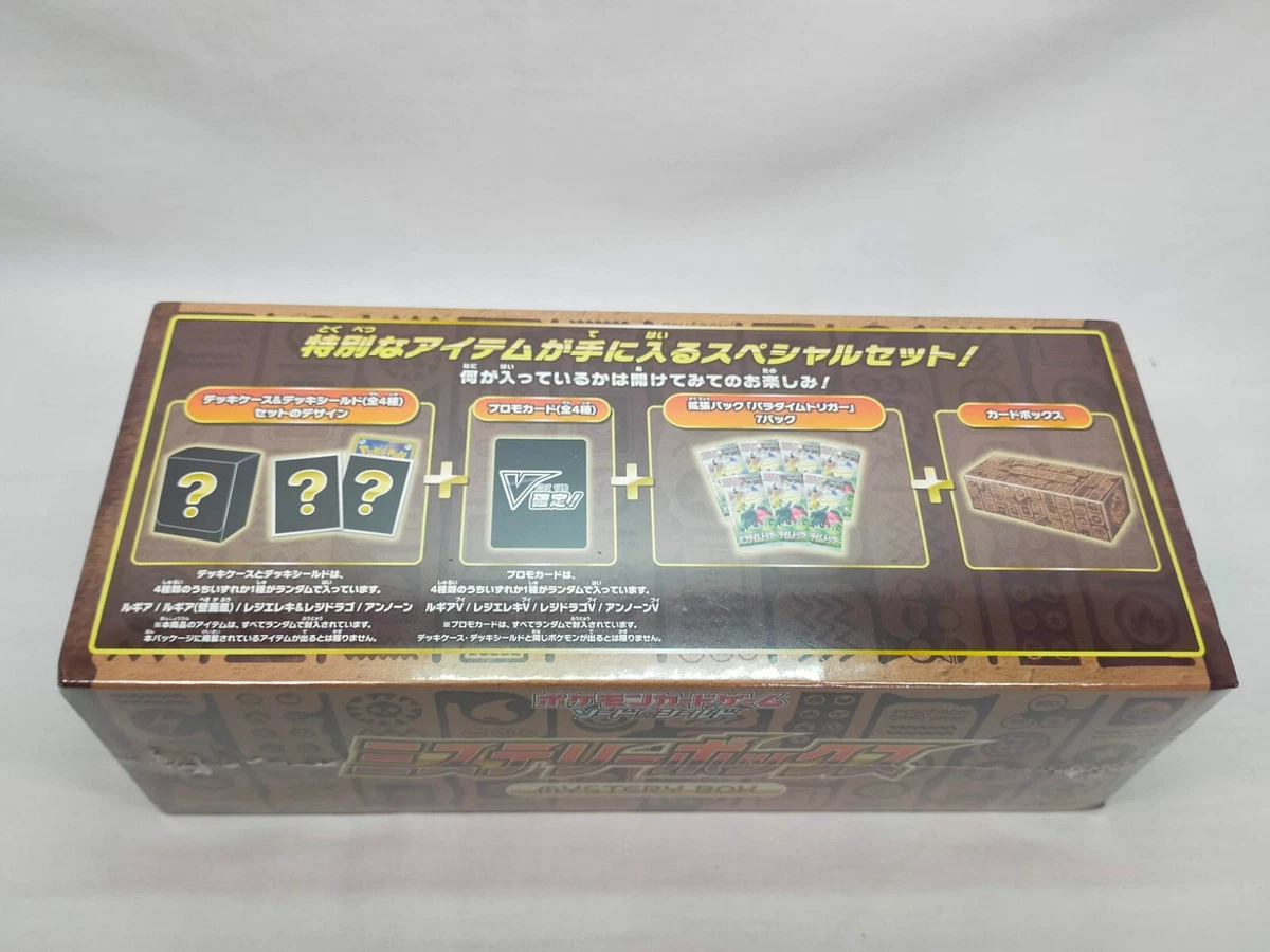 シルバーグレー サイズ トイガーデッキケース4種類 - 通販 - www.denta