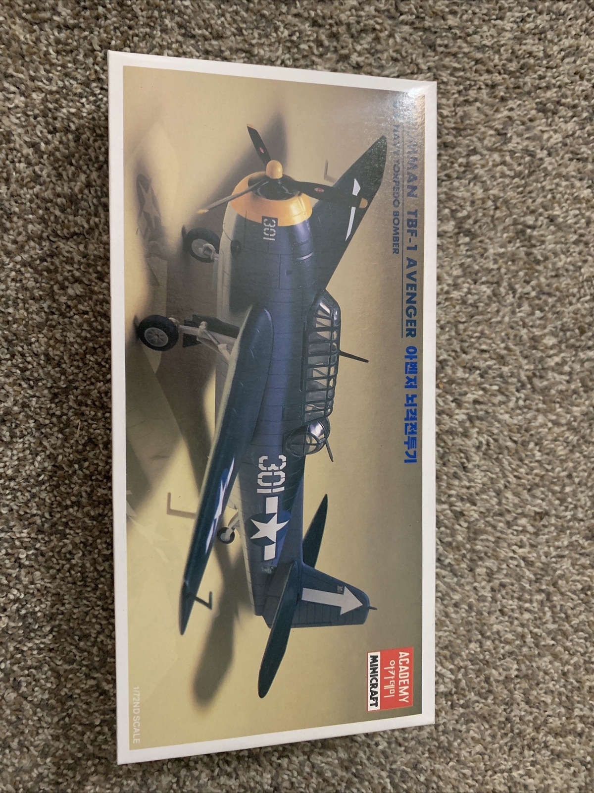 lot of model airplanes eBay