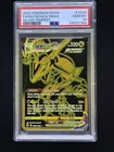 Rayquaza VMAX PSA 10 Silver Tempest TG29 Pokémon Card Gem Mint