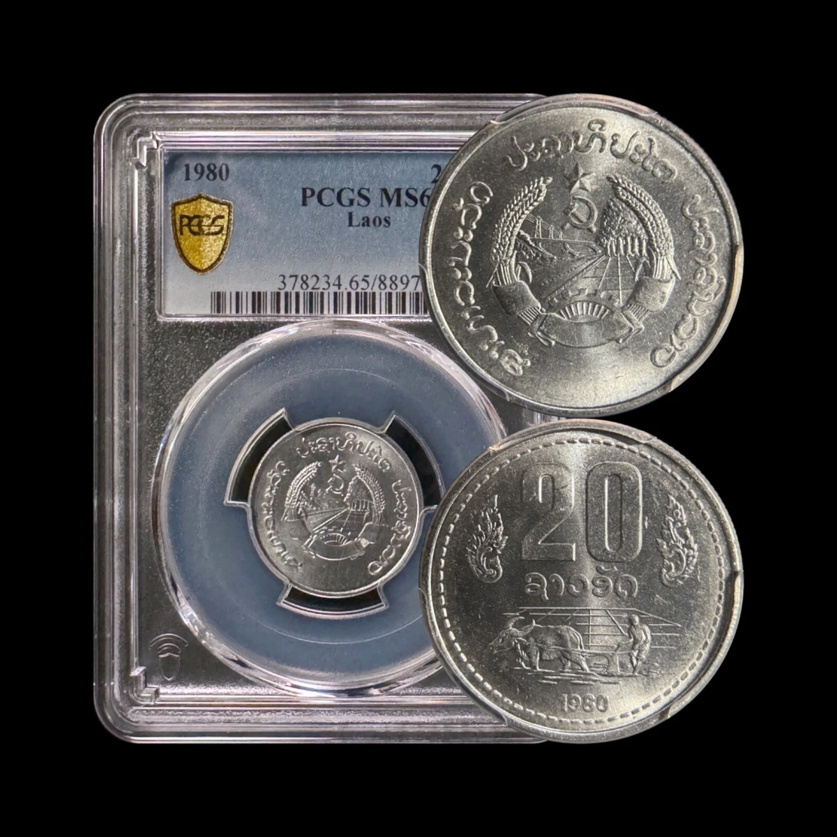 Laos Coins for sale | eBay
