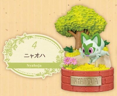 RE-MENT Pokemon A Little Tale of the Forest Mini Figure Diorama