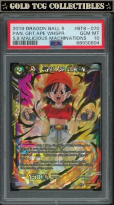 PSA 10 ⭐️ Pan Great Ape Whisperer Malicious Machinations Card Super DBS ...