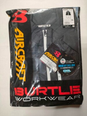 BURTLE Air Conditioned Clothing Cooling Vest 3XL Yellow Camo Print