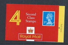 GB QEII 1993 HA7 DB16 (16) 4 x 2nd class stamps Harrison miscut cover
