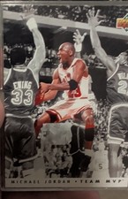1992-93 Upper Deck - Team Mvp Michael Jordan #TM5