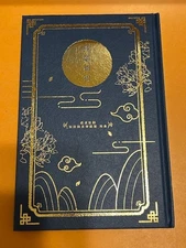 Grandmaster of Demonic Cultivation Mo Dao Zu Shi First Limited Edition Art