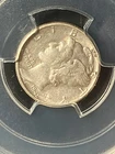 1945 AU50 Mercury Dime, PCGS 34109294