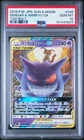 2018 POKEMON JAPANESE SUN & MOON TAG BOLT #038 GENGAR & MIMIKYU GX PSA 10