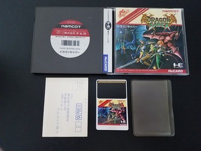 NEC PC Engine Hucard - Dragon Saber - Import Japan Japanese US SELLER